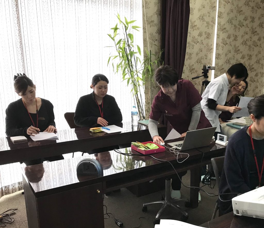 エステの勉強会